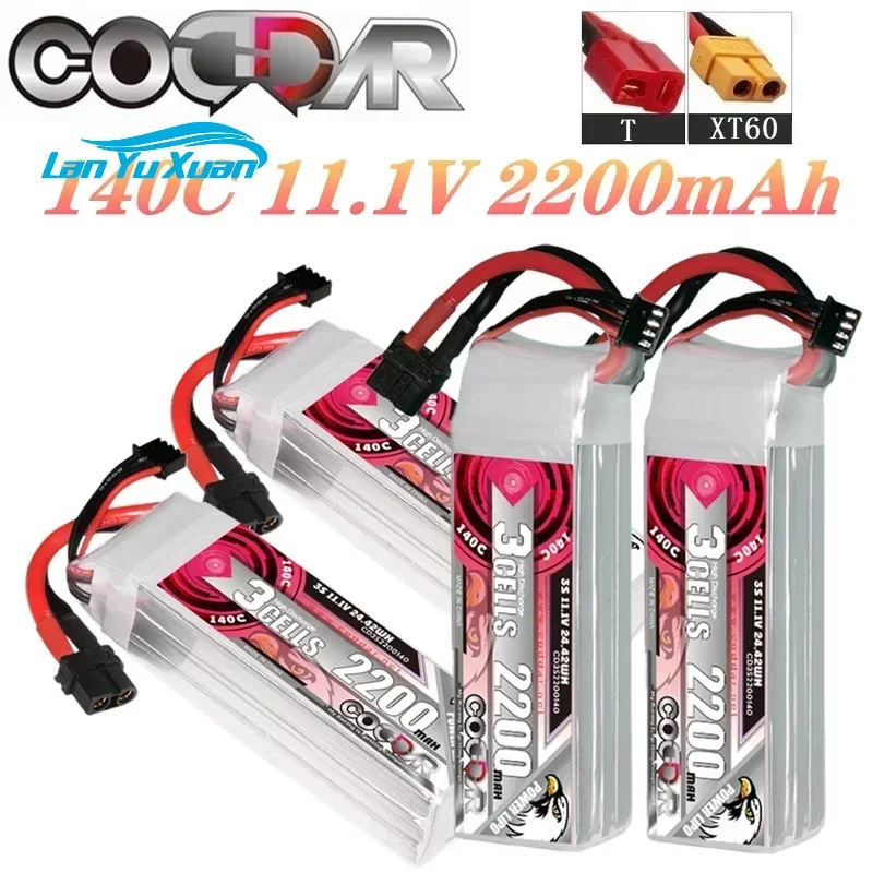 Rc Helicopter Case - 2200mAh 3S 11.1V Li-po Ba-ttery 140C