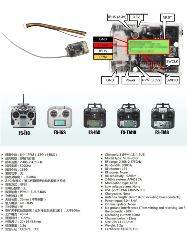 Flysky FS-8A 8CH 18CH Mini Rec - Rc Helicopter Mini ulasan dan harga