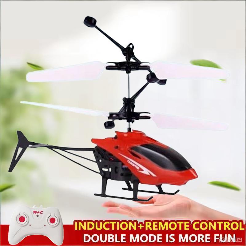 Mini Remote Control Aircraft H - Rc Helicopter Charger ulasan dan harga
